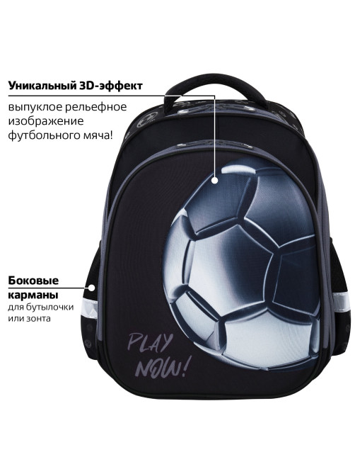Ранец BRAUBERG KIDS STANDARD, 2 отделения, 