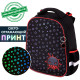Ранец BRAUBERG LUMINOUS, 2 отделения, с брелоком, 