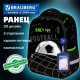 Ранец BRAUBERG FIT, 2 отделения, 