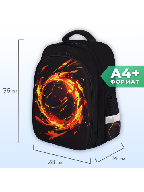 Ранец BRAUBERG KIDS STANDARD, 2 отделения, Fire split, 3D-панель, 36х28х14 см, 273147