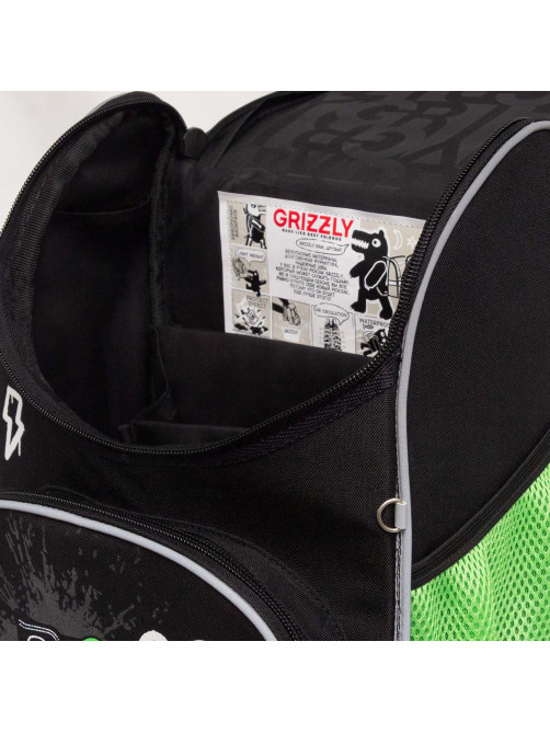Ранец GRIZZLY анатомическая спинка, с мешком для обуви, для мальчиков, 