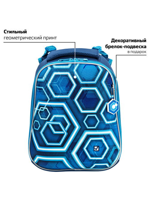 Ранец BRAUBERG PREMIUM, 2 отделения, с брелком, Techno, 38х29х16 см, 227812