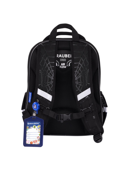 Ранец BRAUBERG QUADRO, 3 отделения, с брелком, Fire spider, 37х28х18 см, 273106