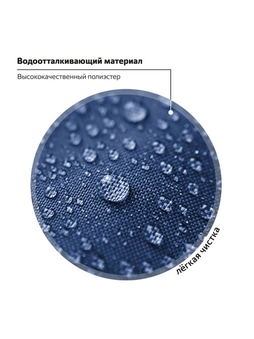 Ранец ПИФАГОР BASIC, 1 отделение, 3 кармана, эргономичная спинка, 