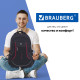 Рюкзак BRAUBERG HIGH SCHOOL универсальный, 3 отделения, 