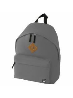 Рюкзак BRAUBERG СИТИ-ФОРМАТ один тон, универсальный, серый, 41х32х14 см, 225380