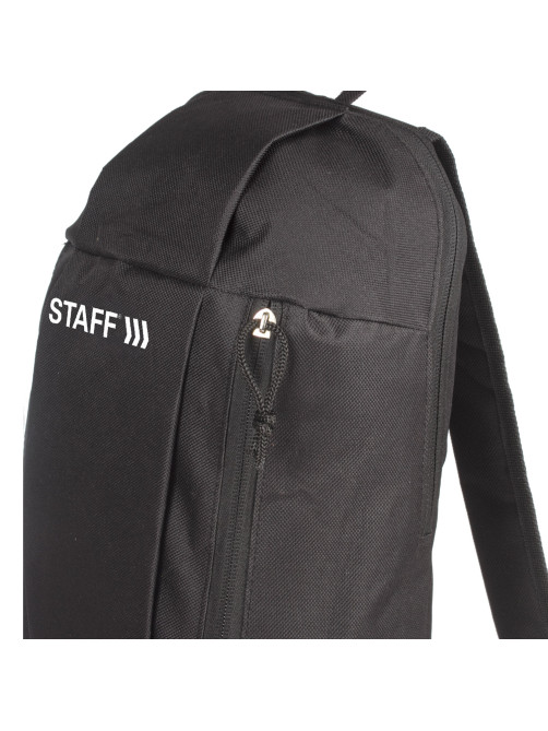 Рюкзак STAFF AIR компактный, черный, 40х23х16 см, 227042