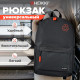 Рюкзак HEIKKI ENERGETIC (ХЕЙКИ) универсальный, эргономичный, 