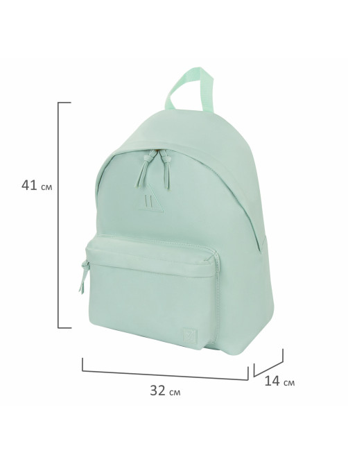 Рюкзак BRAUBERG CELEBRITY универсальный, экокожа, бирюзовый, 41х32х14 см, 227101