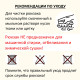 Рюкзак BRAUBERG POSITIVE универсальный, карман-антивор, 
