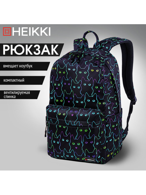 Рюкзак HEIKKI DREAM (ХЕЙКИ) универсальный, с карманом для ноутбука, эргономичный, Neon cats, 42х26х14 см, 272524