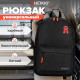 Рюкзак HEIKKI ENERGETIC (ХЕЙКИ) универсальный, эргономичный, 