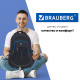 Рюкзак BRAUBERG HIGH SCHOOL универсальный, 3 отделения, 