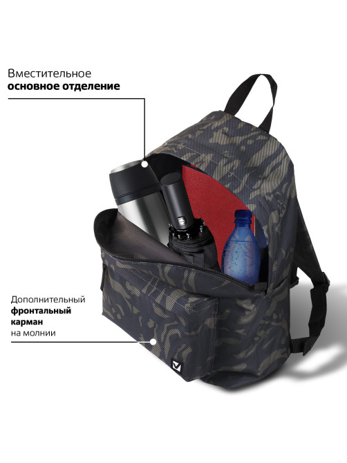 Рюкзак BRAUBERG СИТИ-ФОРМАТ универсальный, 