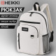 Рюкзак HEIKKI ULTRA (ХЕЙКИ) универсальный, карман-антивор, бежевый, 42х30х14 см, 272558