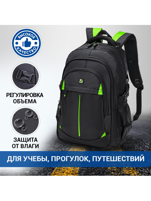 Рюкзак BRAUBERG TITANIUM универсальный, 3 отделения, черный, салатовые вставки, 45х28х18 см, 270766