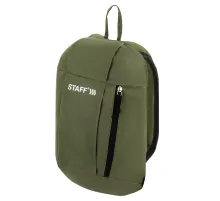 Рюкзак STAFF AIR компактный, хаки, 40х23х16 см, 270291