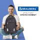 Рюкзак BRAUBERG HIGH SCHOOL универсальный, 3 отделения, 