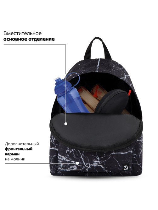 Рюкзак BRAUBERG СИТИ-ФОРМАТ универсальный, 