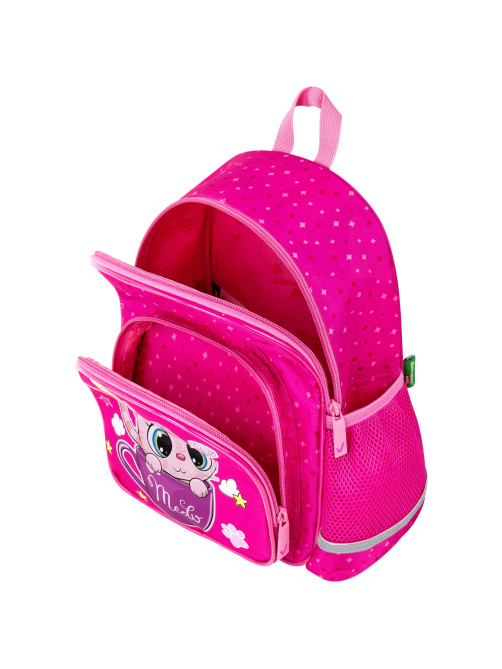 Рюкзак BRAUBERG KIDS PLAY детский, 1 отделение, 3 кармана, 