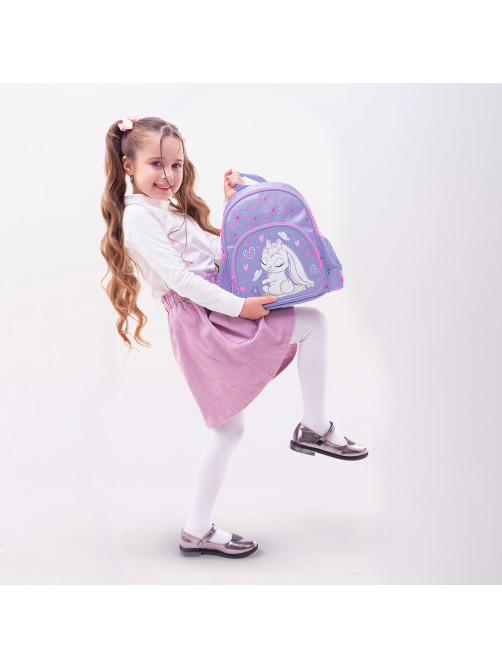 Рюкзак BRAUBERG KIDS PLAY детский, 1 отделение, 3 кармана, 