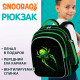 Рюкзак SNOOBAG (СНУБЭГ) MIND с пеналом в комплекте, 2 отделения, 