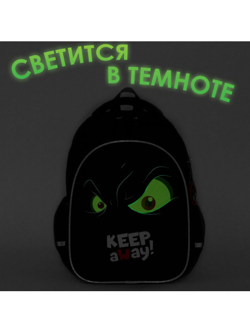Рюкзак BRAUBERG OPTIMA, 2 отделения, с брелоком, 