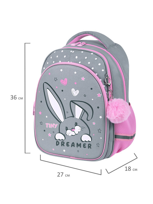Рюкзак BRAUBERG OPTIMA, 2 отделения, с брелоком, 