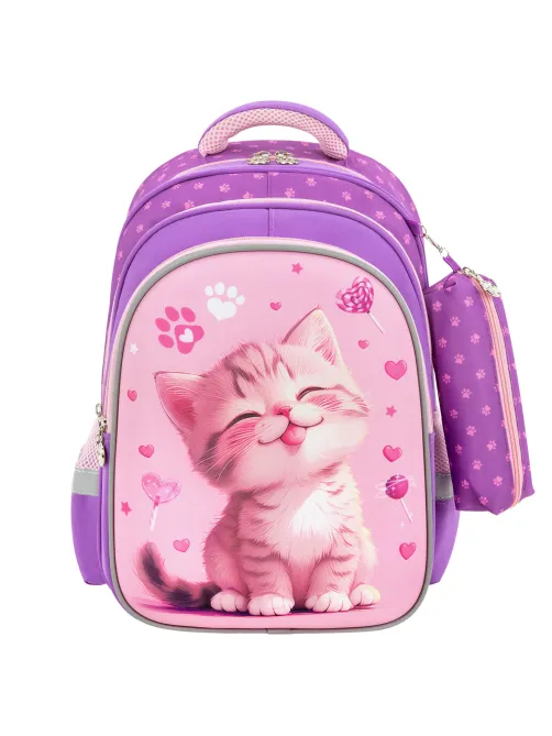 Рюкзак SNOOBAG (СНУБЭГ) MIND с пеналом в комплекте, 2 отделения, 