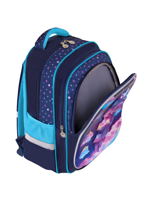 Рюкзак BRAUBERG KIDS FLOSSY, 2 отделения, 3 кармана, 