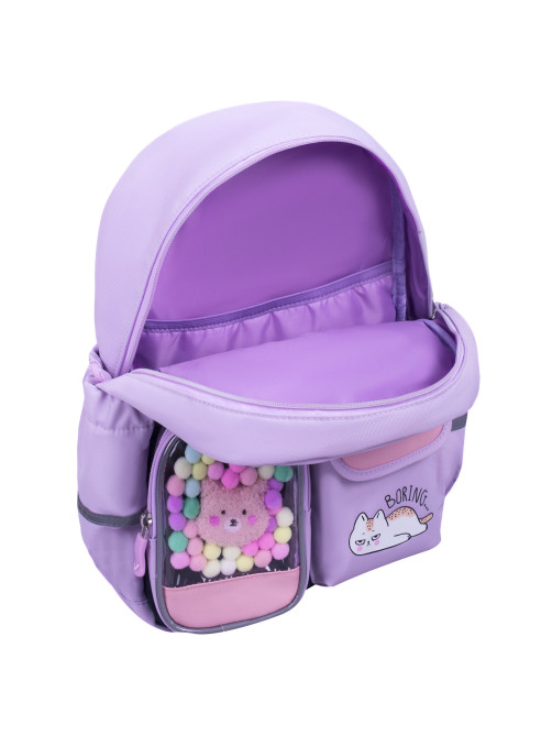 Рюкзак BRAUBERG PASTEL с термонашивками в комплекте, 