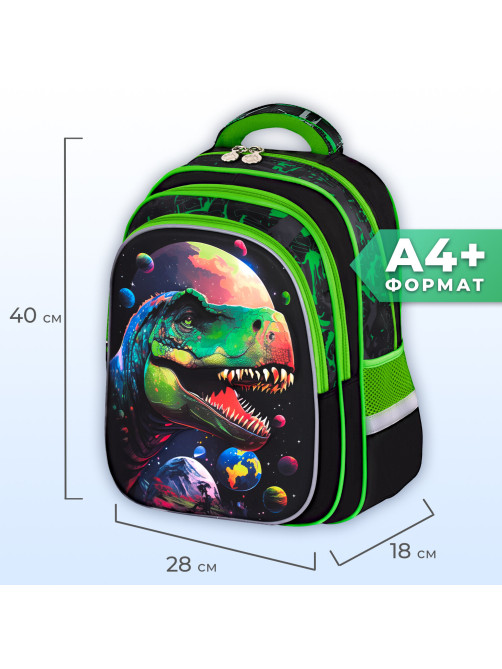 Рюкзак BRAUBERG KIDS FLOSSY, 2 отделения, 3 кармана, 