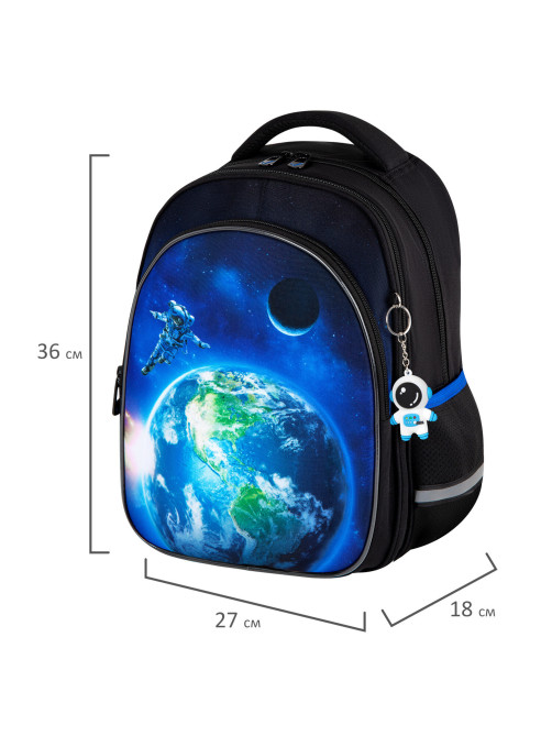Рюкзак BRAUBERG OPTIMA, 2 отделения, с брелоком, 