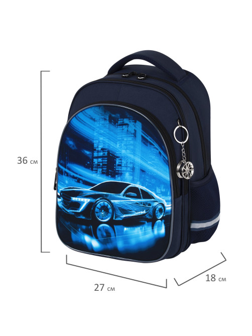 Рюкзак BRAUBERG OPTIMA, 2 отделения, с брелоком, 