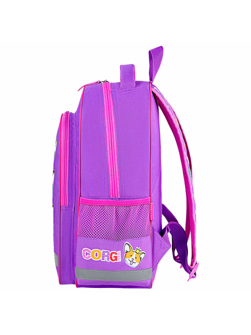 Рюкзак ПИФАГОР SCHOOL, 1 отделение, 3 кармана, 