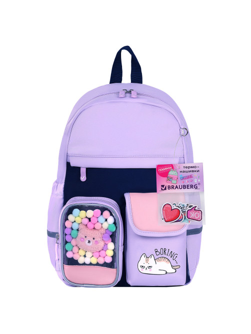 Рюкзак BRAUBERG PASTEL с термонашивками в комплекте, 