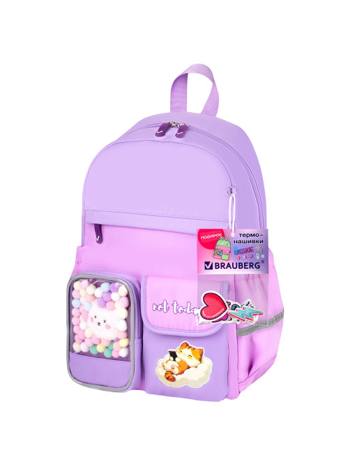 Рюкзак BRAUBERG PASTEL с термонашивками в комплекте, 