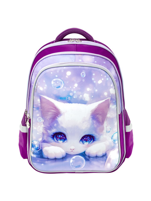 Рюкзак SNOOBAG (СНУБЭГ) FLOSSY, 2 отделения, 3 кармана, 