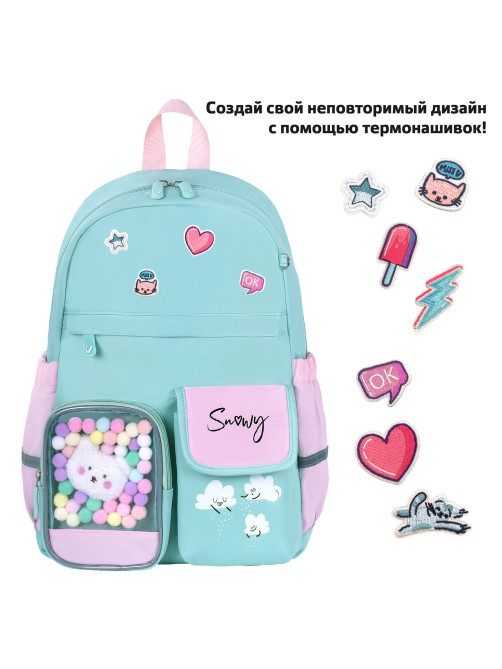 Рюкзак BRAUBERG PASTEL с термонашивками в комплекте, 