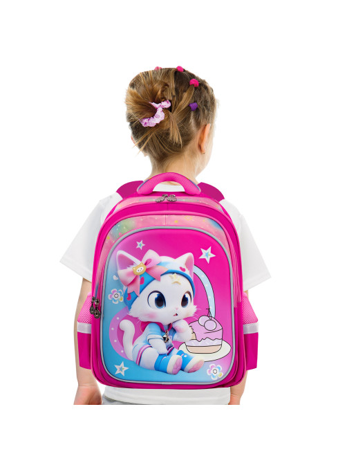 Рюкзак BRAUBERG KIDS FLOSSY, 2 отделения, 3 кармана, 