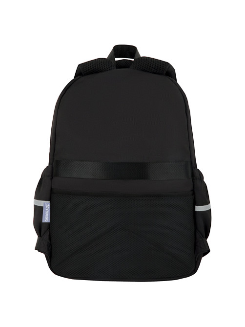Рюкзак SNOOBAG (СНУБЭГ) PROACTIVE с кошельком, 2 отделения, 