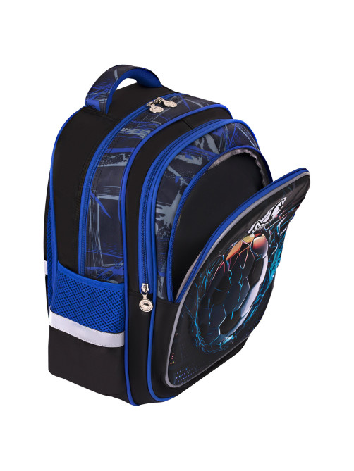 Рюкзак BRAUBERG KIDS FLOSSY, 2 отделения, 3 кармана, 