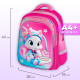 Рюкзак BRAUBERG KIDS FLOSSY, 2 отделения, 3 кармана, 