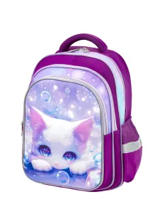 Рюкзак SNOOBAG (СНУБЭГ) FLOSSY, 2 отделения, 3 кармана, 
