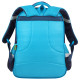 Рюкзак BRAUBERG KIDS FLOSSY, 2 отделения, 3 кармана, 