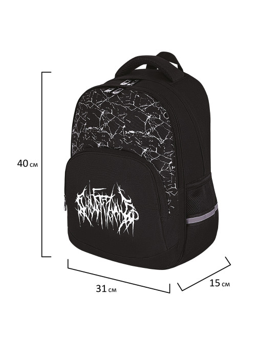 Рюкзак BRAUBERG SOFT, 2 отделения, 3 кармана, 