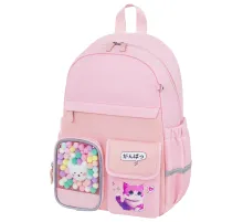 Рюкзак BRAUBERG PASTEL с термонашивками в комплекте, 