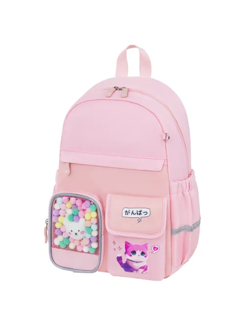 Рюкзак BRAUBERG PASTEL с термонашивками в комплекте, 