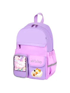 Рюкзак BRAUBERG PASTEL с термонашивками в комплекте, 
