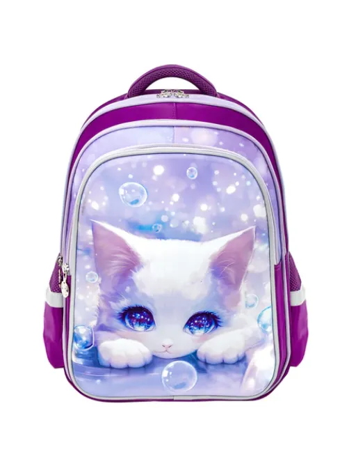 Рюкзак SNOOBAG (СНУБЭГ) FLOSSY, 2 отделения, 3 кармана, 